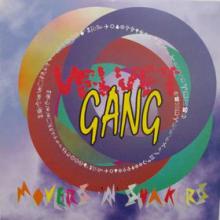 VELVET GANG - MOVERS 'N SHAKERS LP