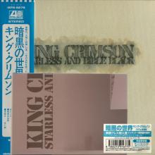 KING CRIMSON - Starless And Bible Black (Japan Edition, 200gr Vinyl, Incl. OBI IEPS 9308 & Poster, Gatefold) LP