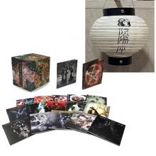 ONMYOZA - Tanban Taizen (Ltd Edition Box Set Incl.16 CD's Miniature Vinyl Cover, Band Promo Lantern & OBI, KICM-91960~75) 16 CD's BOX SET
