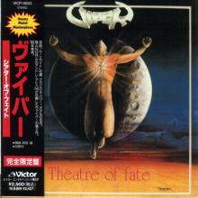 VIPER - Theatre Of Fate (Ltd / Japan Edition, Miniature Vinyl Cover, Incl. OBI VICP-5693) CD 