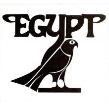 EGYPT - Same (Digisleeve) MCD