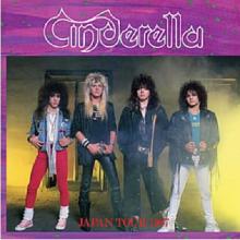 CINDERELLA - Japan Tour 1987 - JAPAN TOUR BOOK