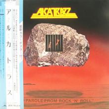 ALCATRAZZ - No Parole from Rock 'N' Roll (Ltd / Japan Edition, Incl. OBI 28MM 0320, Incl. Poster) LP
