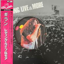 GILLAN - Reading Live & More (Japan Ltd Edition Picture Label, Incl. OBI. VIP-5901) LP
