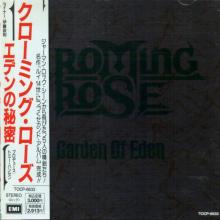 CHROMING ROSE - Garden Of Eden (Japan Edition Incl. OBI, TOCP-6633) CD