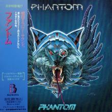 PHANTOM - SAME (Japan Edition Incl. OBI ALCB-872) CD