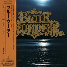 BLUE MURDER - Same (Japan Edition, Incl. OBI MVCG-32) CD
