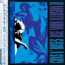 GUNS N' ROSES - Use Your Illusion II (Japan Edition, Incl. OBI  MVCG-44) CD