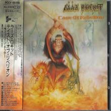 LAAZ ROCKIT - Taste Of Rebellion - Live In Citta (Japan Edition, Incl Backstage Pass & OBI PCCY-00356) CD