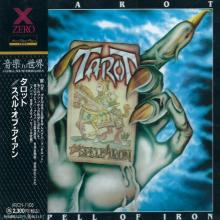 TAROT - The Spell Of Iron (Japan Edition Incl. OBI, XRCN-1103) CD