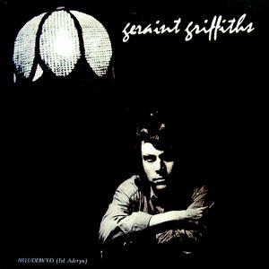 GERAINT GRIFFITHS - BREUDDWYD (FEL ADERYN) 12" LP