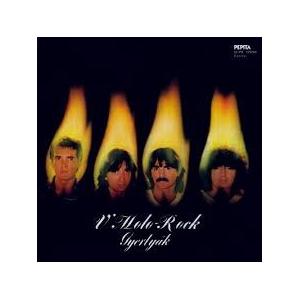 V'MOTO-ROCK - GYERTYAK LP