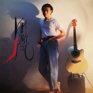 KIM JONG SEO - REHTONA LP