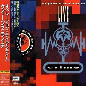 QUEENSRYCHE - Operation: Livecrime (Japan Edition Incl. 2 Bonus Tracks & OBI, TOCP-65886) CD