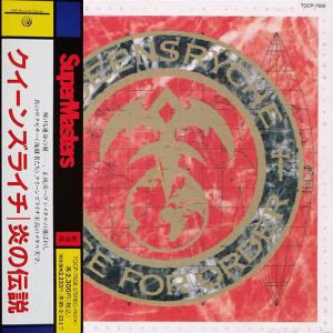 QUEENSRYCHE - Rage For Order (Japan Edition Incl. OBI, TOCP-7608) CD