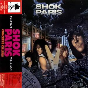 CD, Heavy, SHOK PARIS, USED | No Remorse Records