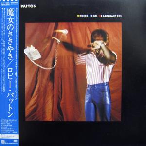 ROBBIE PATTON - Orders From Headquarters (Japan Edition, Incl. OBI P-11280) LP