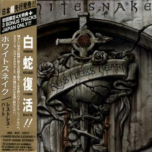 WHITESNAKE - Restless Heart (Japan Edition, Incl. OBI, TOCP-50090, Slipcase) CD