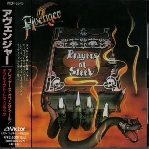 AVENGER - Prayers Of Steel / Depraved To Black (Japan Edition Incl. OBI, VICP-5549) CD