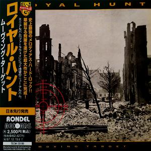 ROYAL HUNT - Moving Target (Japan Edition Incl. OBI, TECW-25109) CD