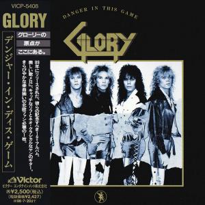 GLORY - Danger In This Game (Japan Edition Incl. OBI VICP-5408) CD