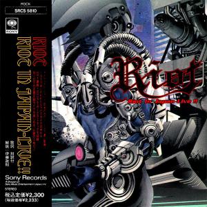 RIOT - Riot in Japan - Live!! (Japan Edition Incl. OBI, SRCS 5810) CD