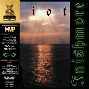 RIOT - Inishmore (Japan Edition Incl. OBI, XRCN-2005) CD
