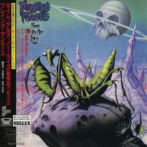 PRAYING MANTIS - Time Tells No Lies (Japan Edition Incl. OBI, PCCY-00688) CD