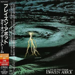 BRAZEN ABBOT - Eye Of The Storm (Japan Edition Incl. OBI, VICP-5757) CD BRAZEN ABBOT - Eye Of The Storm (Japan Edition Incl. OBI, VICP-5757) CD