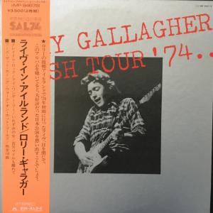 RORY GALLAGHER - Irish Tour '74 (First Japan Edition, Incl. OBI MP 9467/8, Gatefold) 2LP