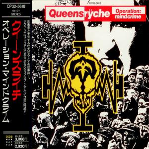 QUEENSRYCHE - Operation: Mindcrime (Japan Edition Incl. OBI, CP32-5618) CD
