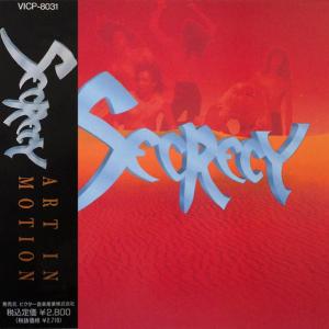 SECRECY - Art In Motion (Japan Edition Incl. OBI, VICP-8031) CD