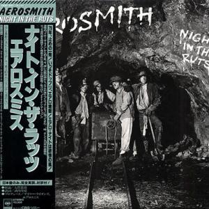 AEROSMITH - Night In The Ruts (Japan Edition, Incl. OBI, 25AP 1601) LP