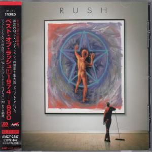 RUSH - Retrospective I 1974-1980 (Japan Edition Incl. OBI, AMCY-2287) CD