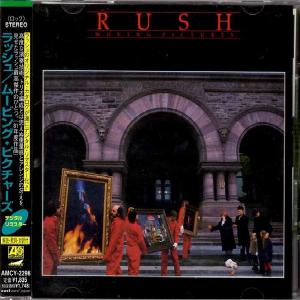 RUSH - Moving Pictures (Japan Edition Incl. OBI, AMCY-2296) CD