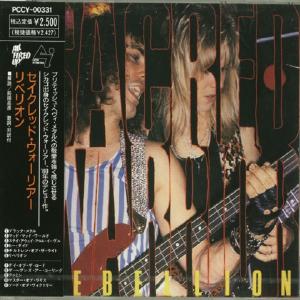 SACRED WARRIOR - Rebellion (Japan Edition Incl. OBI, PCCY-00331) CD