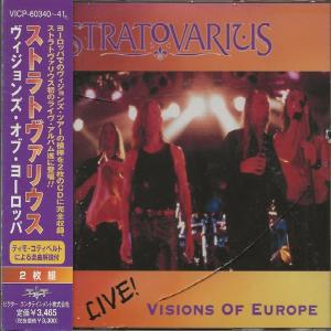 STRATOVARIUS - Visions Of Europe (Japan Edition Incl. OBI, VICP-60340-41) 2CD STRATOVARIUS - Visions Of Europe (Japan Edition Incl. OBI, VICP-60340-41) 2CD