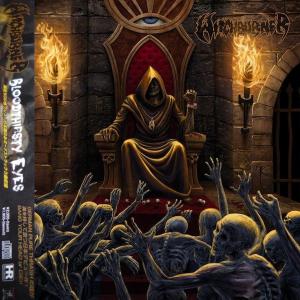 WITCHBURNER - Bloodthirsty Eyes (Japan Edition Incl. 3 Bonus Tracks & OBI, RSRCD-0005) CD