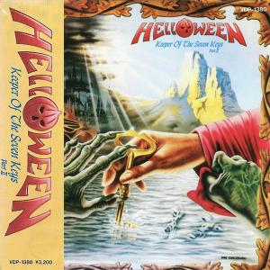 HELLOWEEN - Keeper Of The Seven Keys Part II (First Japan Edition Incl. OBI, VDP-1380) CD HELLOWEEN - Keeper Of The Seven Keys Part II (First Japan Edition Incl. OBI, VDP-1380) CD