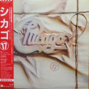 CHICAGO - Chicago 17 (Japan Edition, Incl. OBI P-11440) LP
