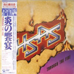 HSAS (Hagar Schon Aaronson Shrieve) - Through The Fire (Japan Edition Incl. OBI, 28AP 2825 & Poster) LP