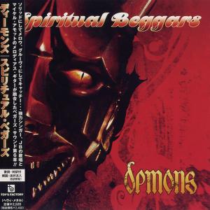 SPIRITUAL BEGGARS - Demons (Japan Edition Digipak Incl. Bonus CD "Live In Japan" & OBI, TFCK-87379) 2CD