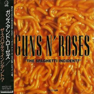 GUNS N' ROSES - The Spaghetti Incident (Japan Edition Incl. OBI, MVCG-137) CD