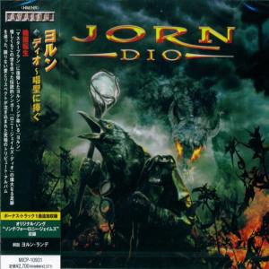JORN - Dio (Japan Edition Incl. Bonus Track & OBI, MICP-10931) CD