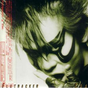 FLATBACKER - Esa (Japan Edition Miniature Vinyl Cover Incl. OBI, VICL-61594) CD