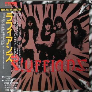 RUFFIANS - Same EP (Japan Edition Incl. OBI, APCY-8180) CD