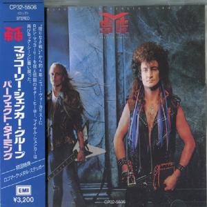 3CD＋Blu-ray！Michael Schenker/ イモータル ワードレコーズ・ダイレクト / イモータル【CD+Blu-ray】