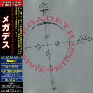 MEGADETH - Cryptic Writings (Japan Edition Special Double Case Incl. OBI, TOCP-50520~21) 2CD