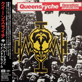 QUEENSRYCHE - Operation: Mindcrime (Japan Edition, Incl. OBI TOCP-67169) CD QUEENSRYCHE - Operation: Mindcrime (Japan Edition, Incl. OBI TOCP-67169) CD