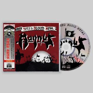 MAGNUS - Trash Speed Blood (Ltd / Incl. OBI) CD
